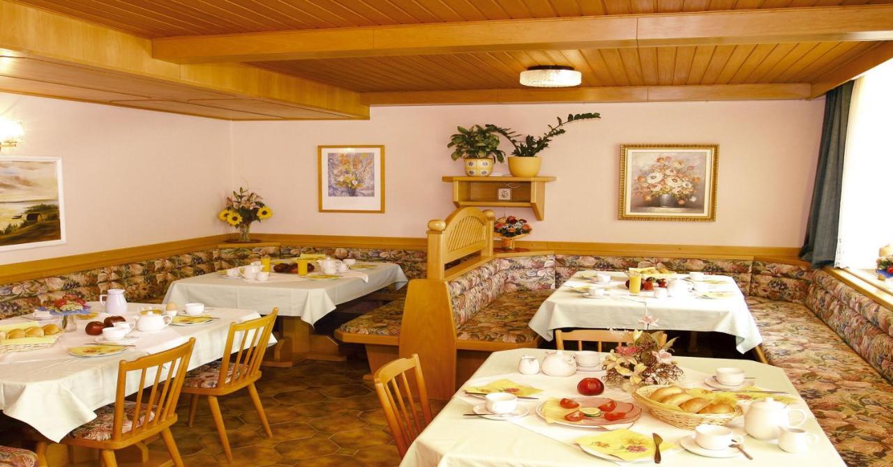 Pension Carina Санкт-Канциан Экстерьер фото
